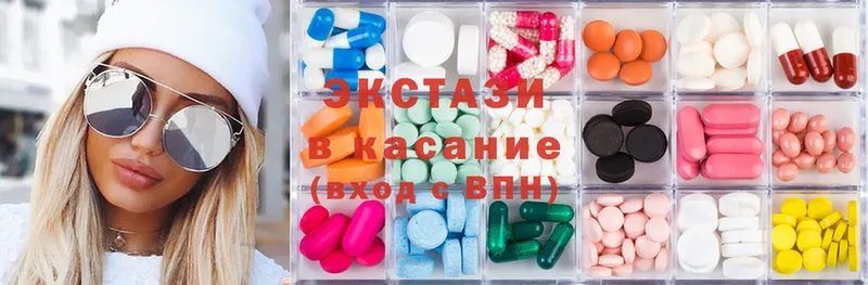 закладка  Иланский  OMG ссылки  Ecstasy 99% 