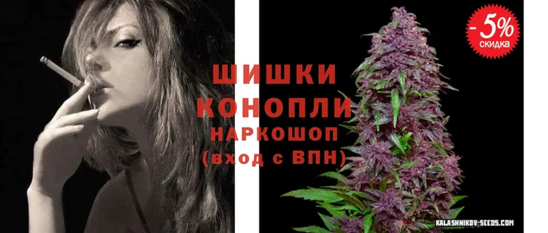 Конопля LSD WEED  Иланский 